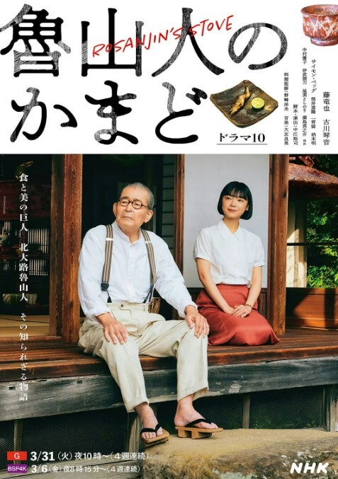 精选合集河南实验中学校服眼镜女柯晗星事件因跟男友监控下偷情被保安视频威胁开房数十次最后视频曝光 - JAVDAY