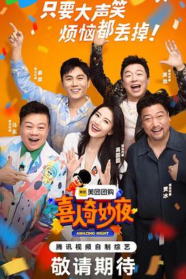 大香蕉高清在线视频 - JAVDAY
