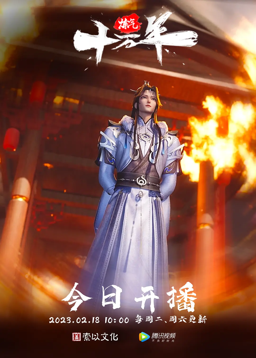 让小姐姐穿上经典汉服来酒店古装衬托性感身材感觉一下子就上来了奶子大的承受不住往下垂射完一次继续操操的小姐姐受不了大喊你怎么又硬了要干死我啊你 - JAVDAY