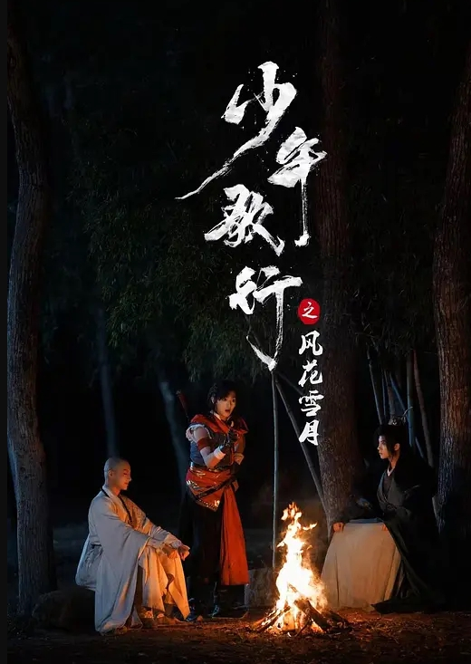 留学生小雨为了免租和洋老头做爱大爷的卵蛋这么大 - JAVDAY