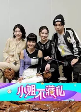 野战个性乱伦超刺激爷爷小树林操孙女两个老当益壮爷爷3P齐操白嫩骚货孙女一样干出白浆 - JAVDAY