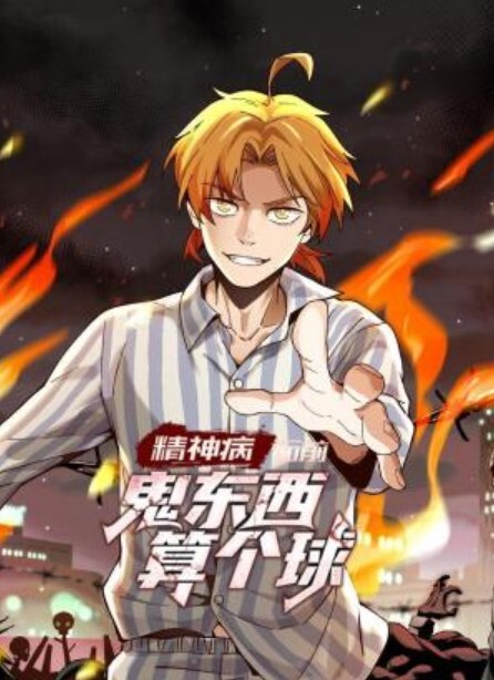 摄影师的脱稿引导 少女从腿中突击 - JAVDAY