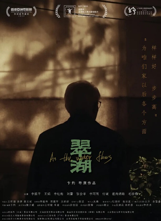 萝莉自慰全过程萝莉 - JAVDAY