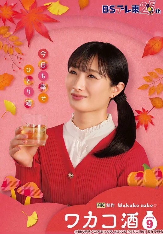 南昌交通学院吴柯彤花臂满背视频泄密母狗样骚贱无底线她刺青满背浪叫到嗓子撕裂 - JAVDAY