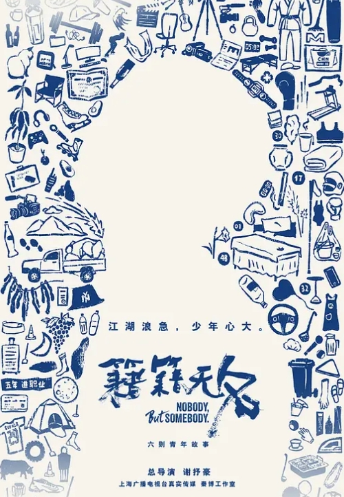 【韩国大叔】楼梯间口交的极乐世界：学生妹的亮口活，大叔的口交天堂，舌头组成的交响曲 - JAVDAY