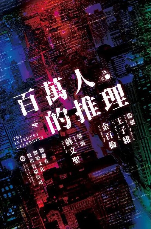 【父女乱伦】女儿给学生上网课，老父亲也要上。女儿一边给小朋友们检查作业，一边给我撸着鸡吧。 - JAVDAY