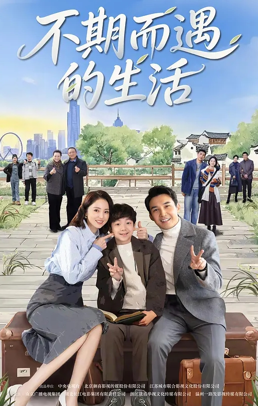 鹿鹿鹿鹿鹿子原来是个小美女啪啪 - JAVDAY