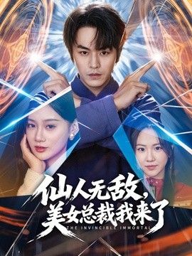 苏小涵-姐弟乱伦 性瘾姐姐两连番榨精 骚穴灌满精液流出 - JAVDAY