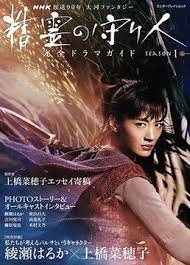 秋霞伦理片午夜 - JAVDAY