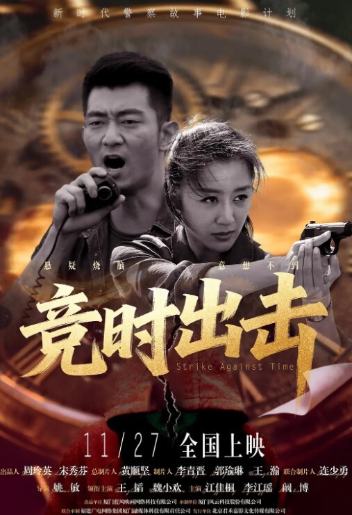 【棉花糖糖】黑丝反差婊萝莉配合度极高随意摆弄 - JAVDAY