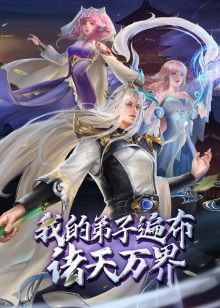 武汉音乐学院高颜值校花是我的母狗女友 - JAVDAY