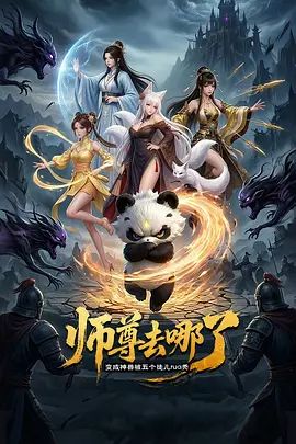 科目三【2025年新流】，青春无敌，抖音风艺校美少女【杨晓花】定制福利②，露脸露点，各种热门BGM裸舞 (1) - JAVDAY