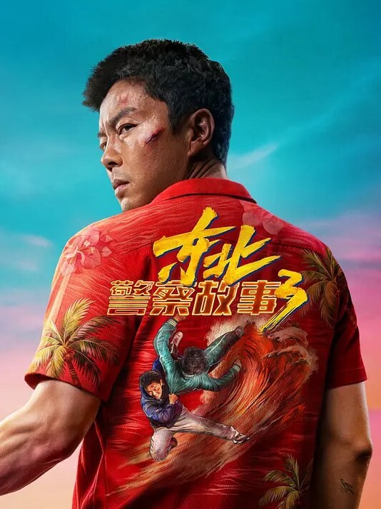 5 女孩硬核反向轮奸狂欢！ - JAVDAY