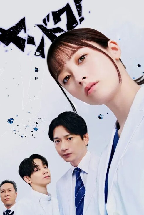 国产被同学下药的妹妹 - JAVDAY