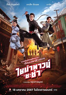 小哥刚进门就忍不住开操，顶得妹子超舒服 - JAVDAY