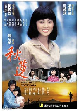吻戏啪啪啪视频 - JAVDAY