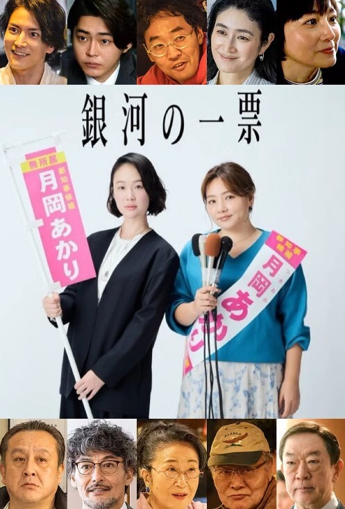 跟超美巨乳妹子在沙发上做爱的! - JAVDAY