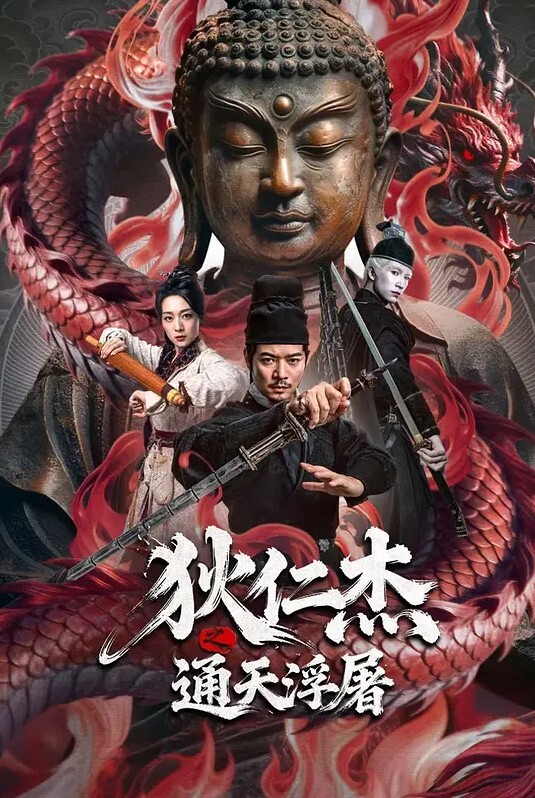 抖音网红变色JK制服直播-竖版成片 - JAVDAY