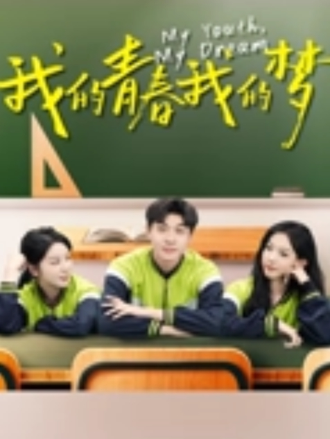 新人女神刚下海就被干娇软可骑无套内射-4 - JAVDAY