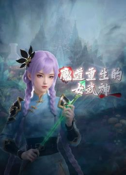 ✅明星颜值白富美女神『츄츄』多人啪啪合集，超颜值极品女神堕落 疯狂榨精高潮浪叫，土豪疯狂冲刺女神小蜜穴 (3) - JAVDAY