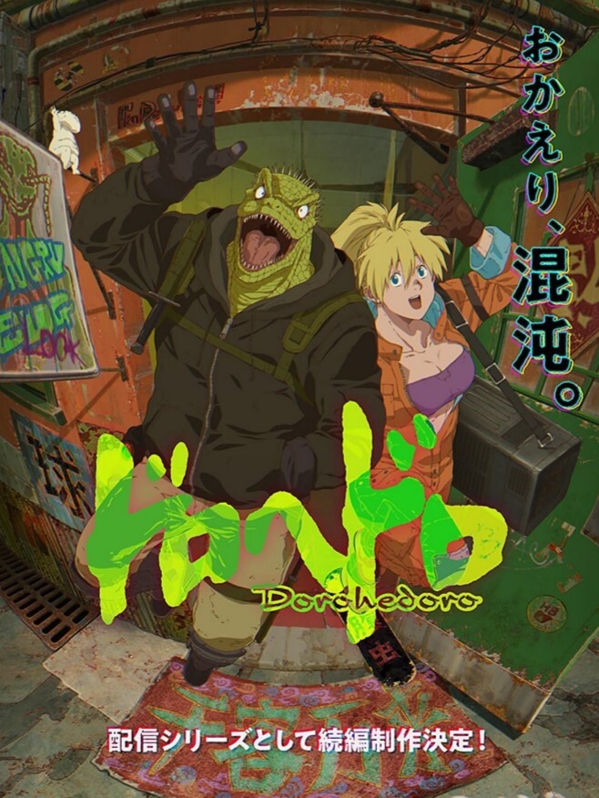 Anryms4c41光炼欧根AVP胡德 - JAVDAY