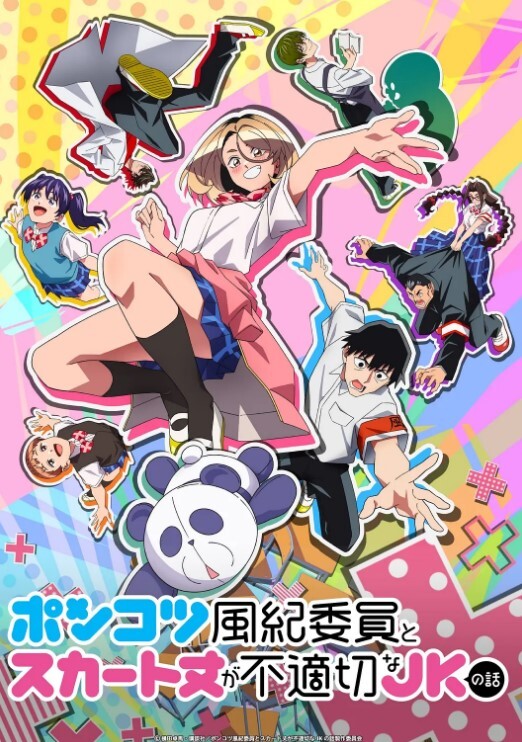 雙馬尾少女帶著可愛貓耳絲襪被操騷氣呻吟 - JAVDAY