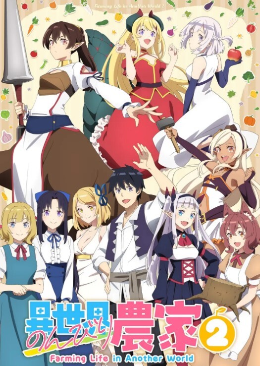 被狙击的女神天使安泽尔蒂亚第1话 - JAVDAY