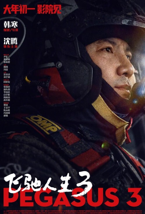 抖音美女反差女神感觉真骚啊那对大奶子晃得眼都花了浪得没边儿这娘们儿也太敢玩了就爱这刺激 - JAVDAY
