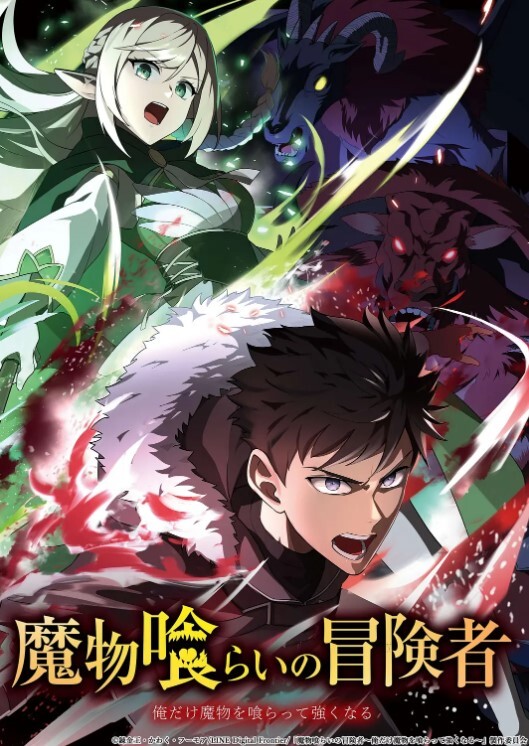 股人计程车第4话 - JAVDAY
