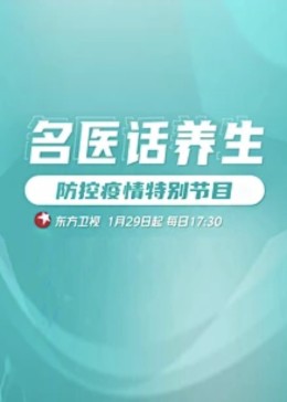 午夜伦理日本 - JAVDAY