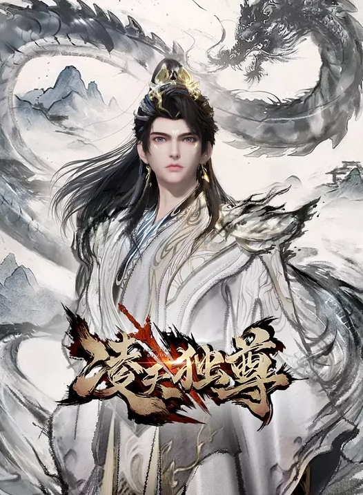 【水果派】最爱的妹妹被老板夺走，不间断中出调教! [DASS-460] - JAVDAY