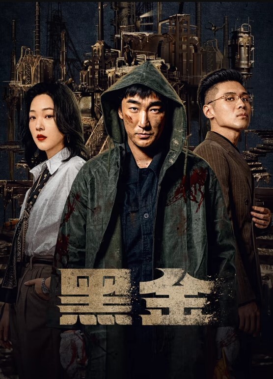 偷拍清纯小姐姐被发现 - JAVDAY