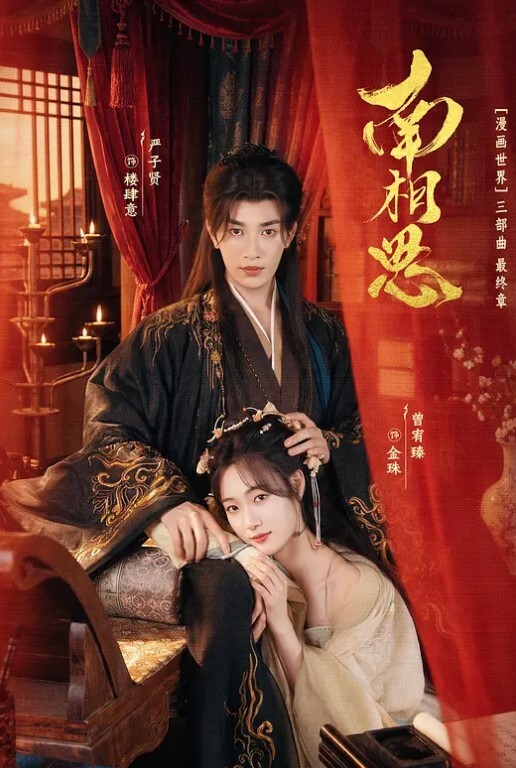 山哥探花周末约上个情趣少妇酒店开房自带黑丝装会调情叫声淫荡后入啪啪响 - JAVDAY