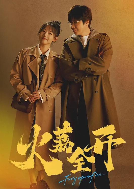 XRW-221 一个美丽的妻子，被绑在家里并发展了肛门 - 橘玛丽 - JAVDAY