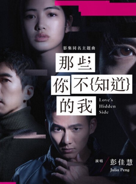 淫乱群交3P炮友啪啪直接射到奶子上 - JAVDAY