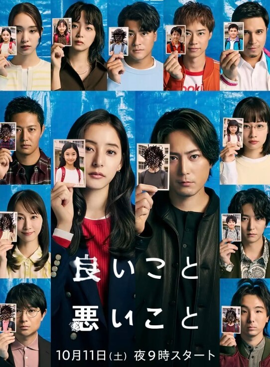 甜甜酱呢戴着口罩也这么美网格情趣内衣全裸秀 - JAVDAY